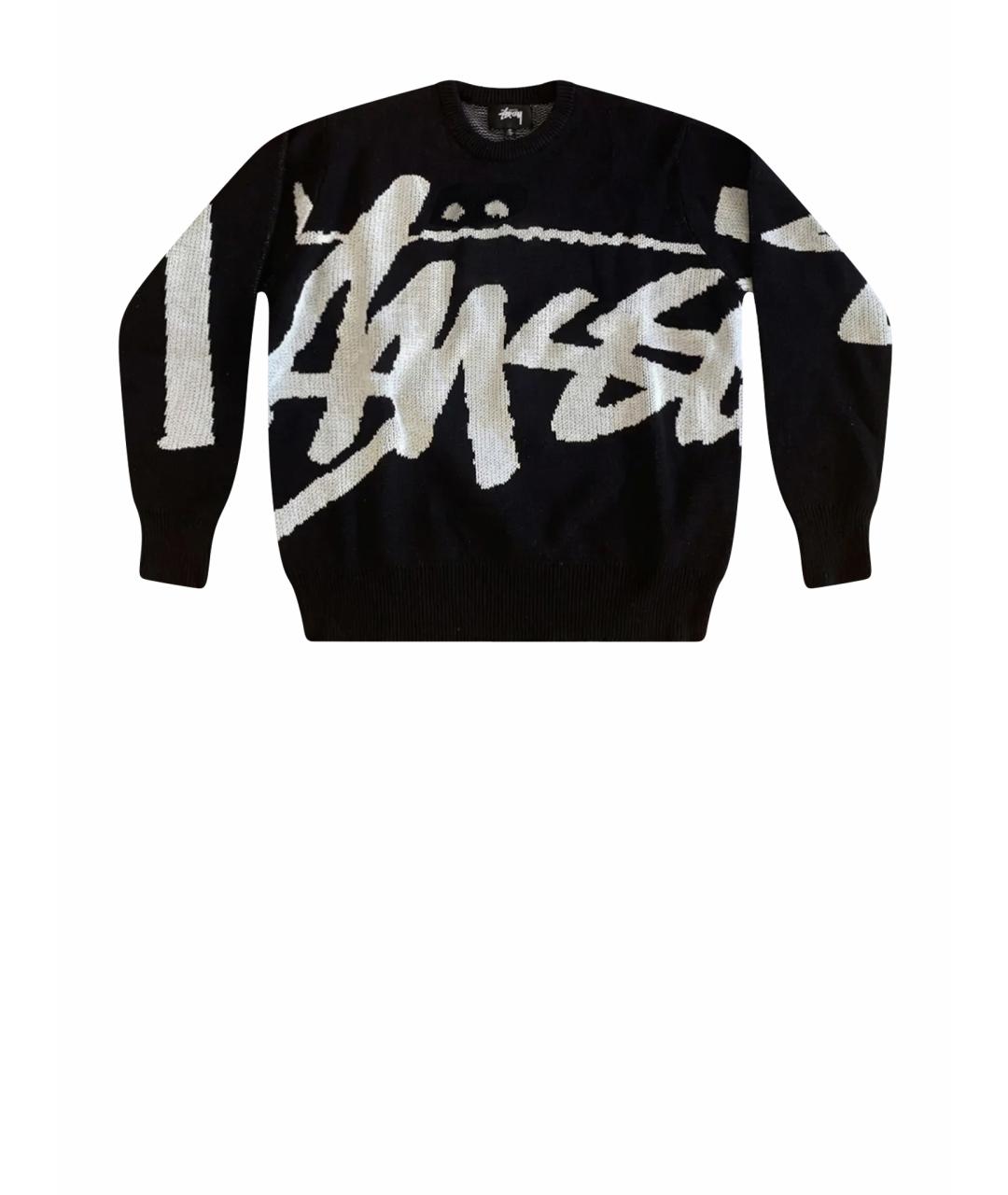 STUSSY Черный хлопковый джемпер / свитер, фото 1