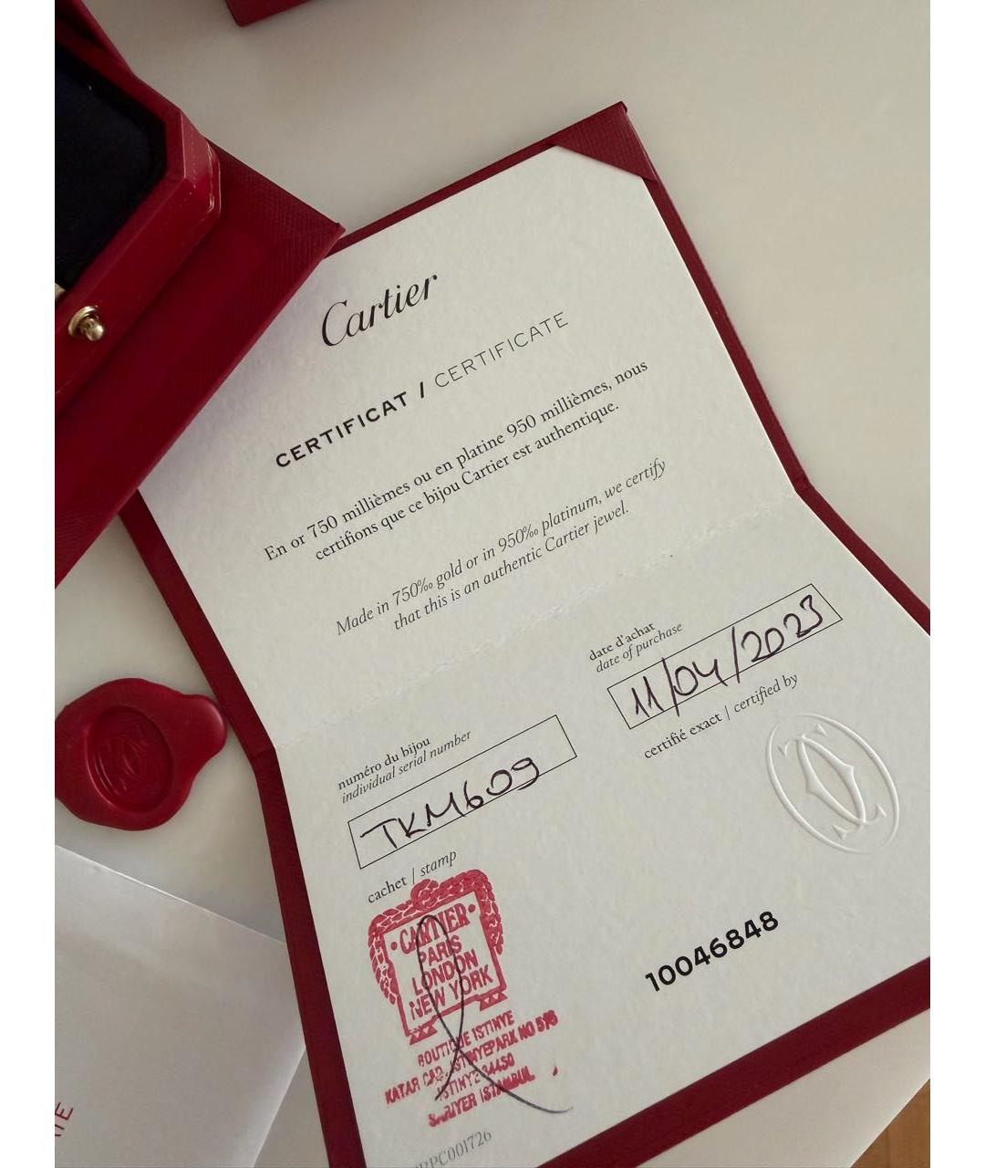 CARTIER Желтое кольцо из желтого золота, фото 6