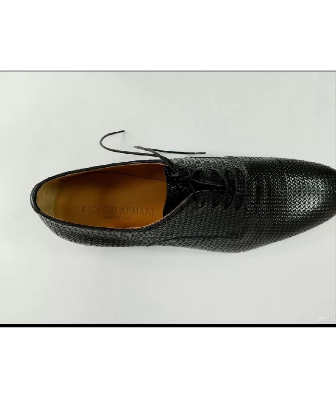 GIORGIO ARMANI Черные кожаные туфли, фото 3