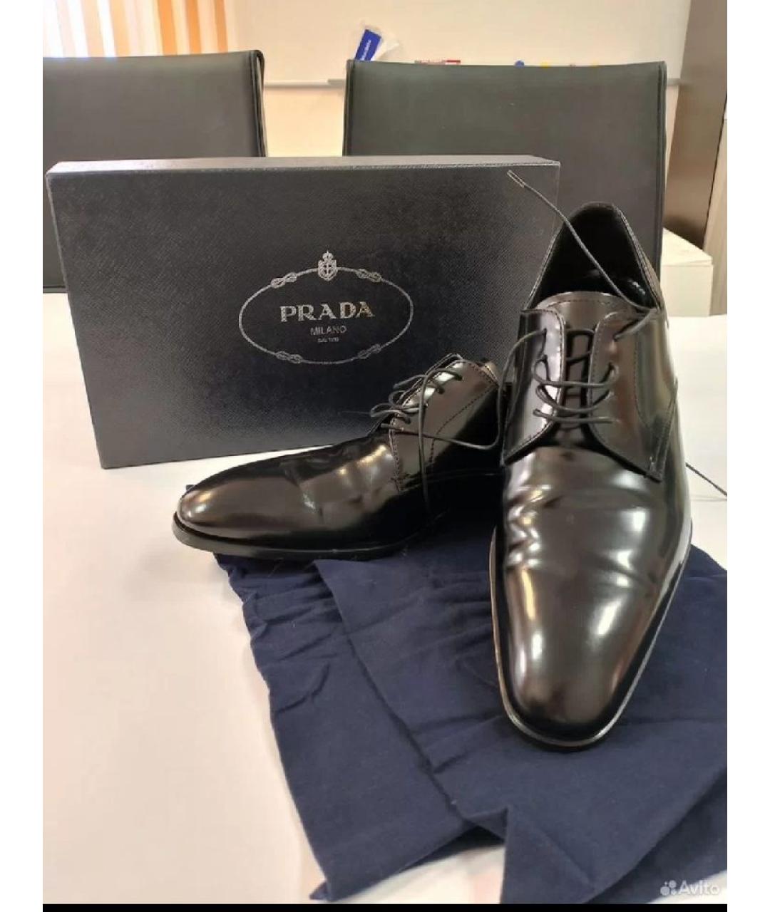 PRADA Черные кожаные туфли, фото 6