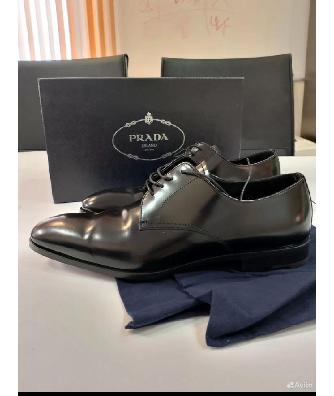 PRADA Черные кожаные туфли, фото 8