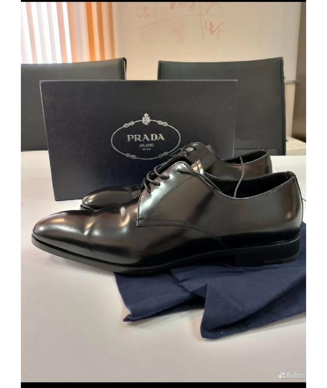 PRADA Черные кожаные туфли, фото 7