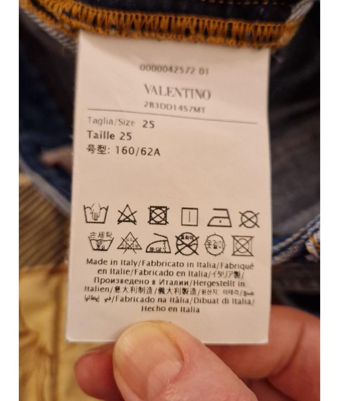 VALENTINO Голубые хлопковые джинсы клеш, фото 4