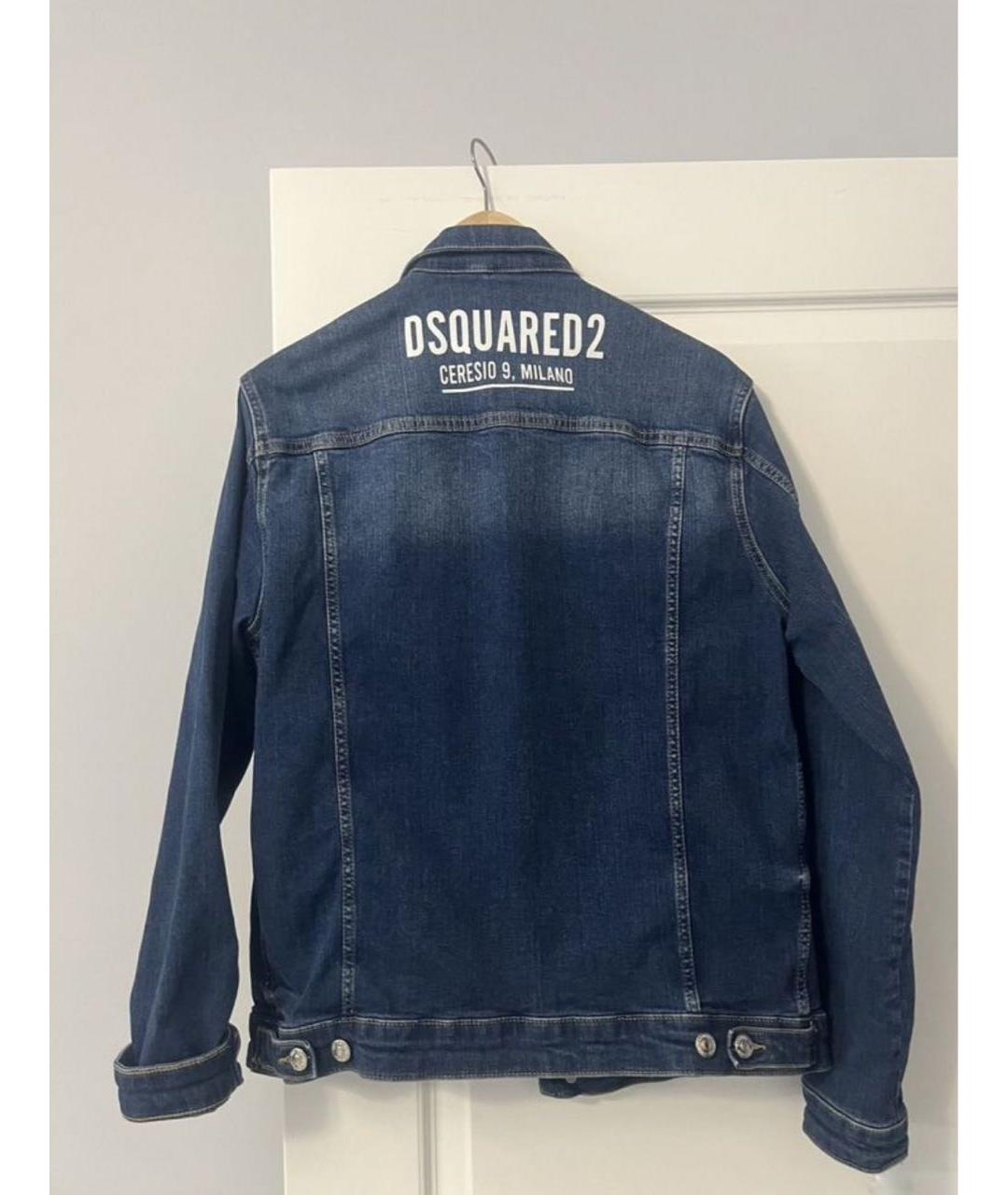 DSQUARED2 Темно-синий хлопковый жакет/пиджак, фото 2