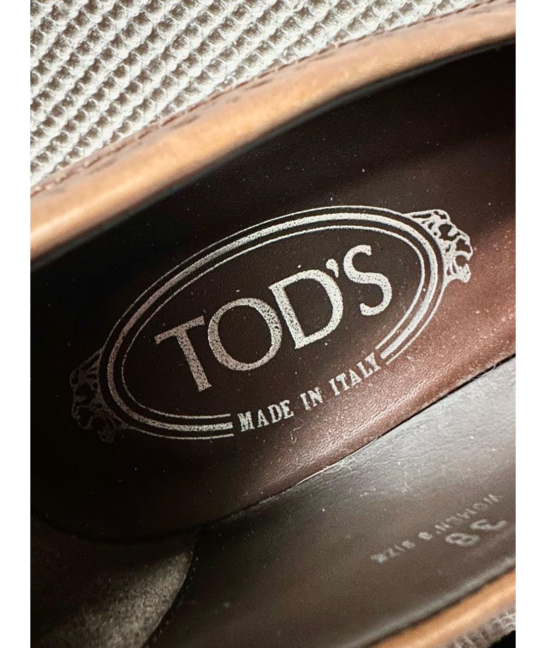 TOD'S Коричневые кожаные туфли, фото 5