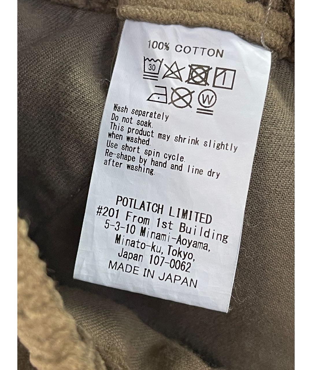 CAV EMPT Коричневые хлопковые повседневные брюки, фото 6