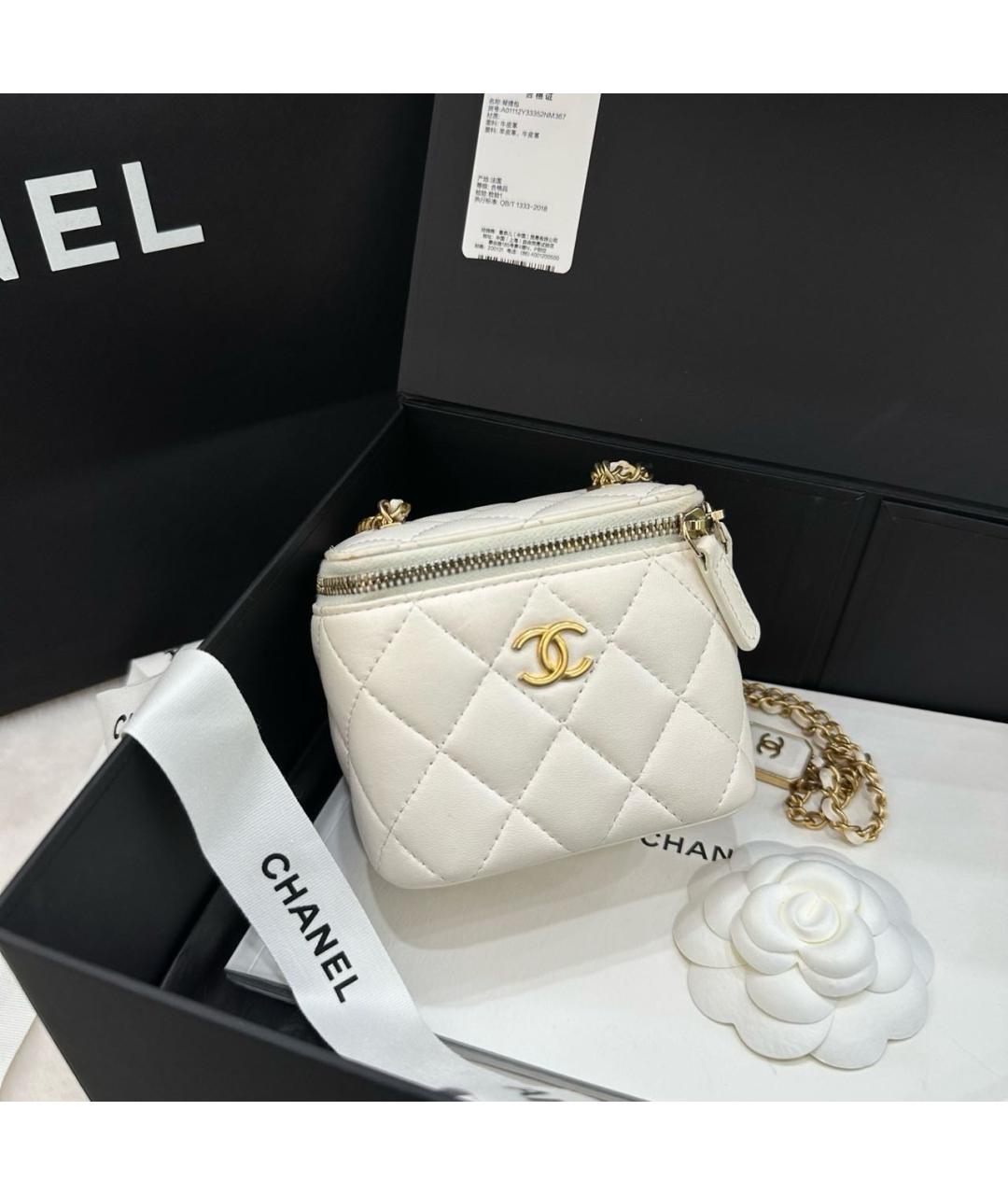 CHANEL Бежевая замшевая сумка через плечо, фото 2