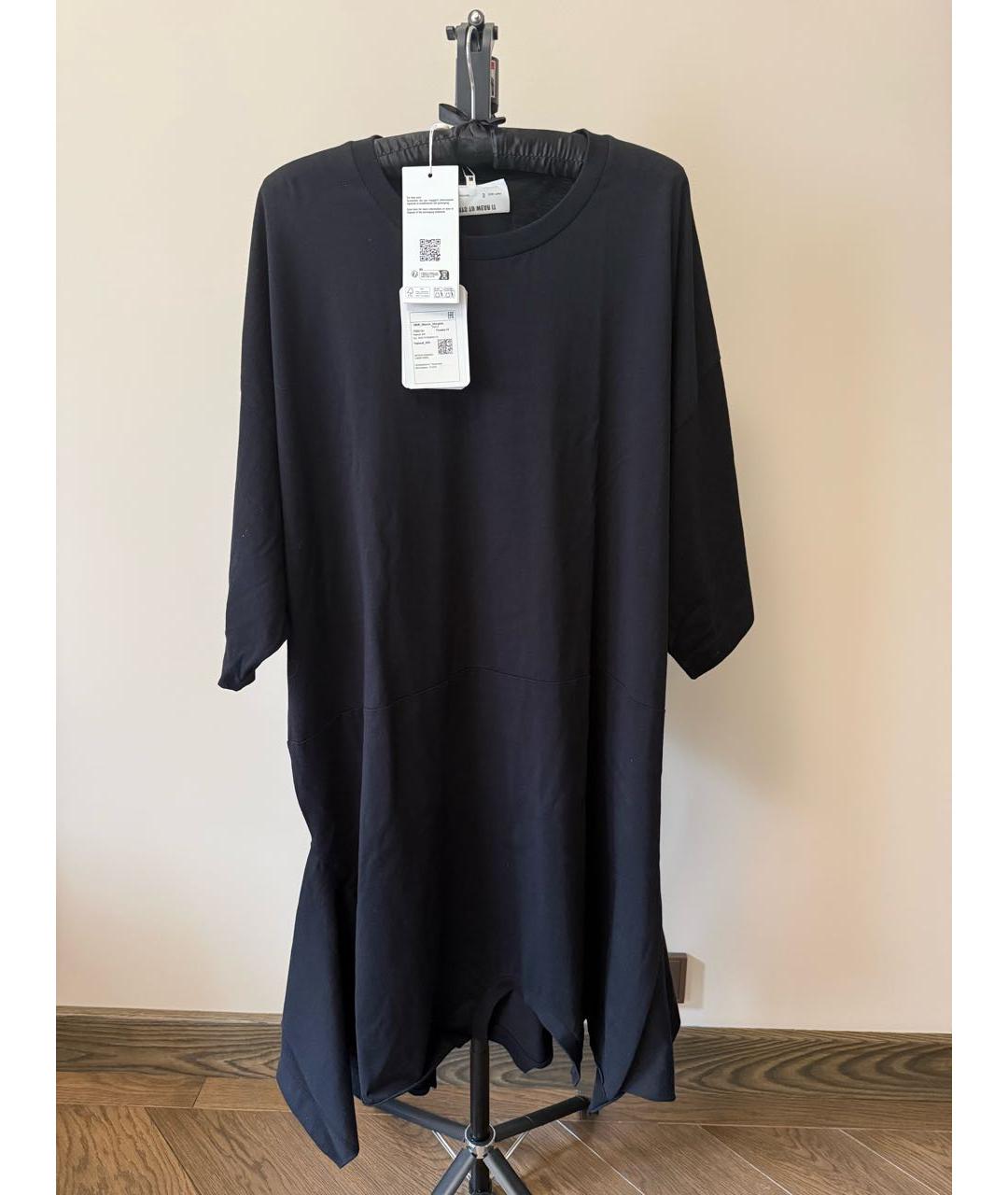 MM6 MAISON MARGIELA Черное хлопковое повседневное платье, фото 5