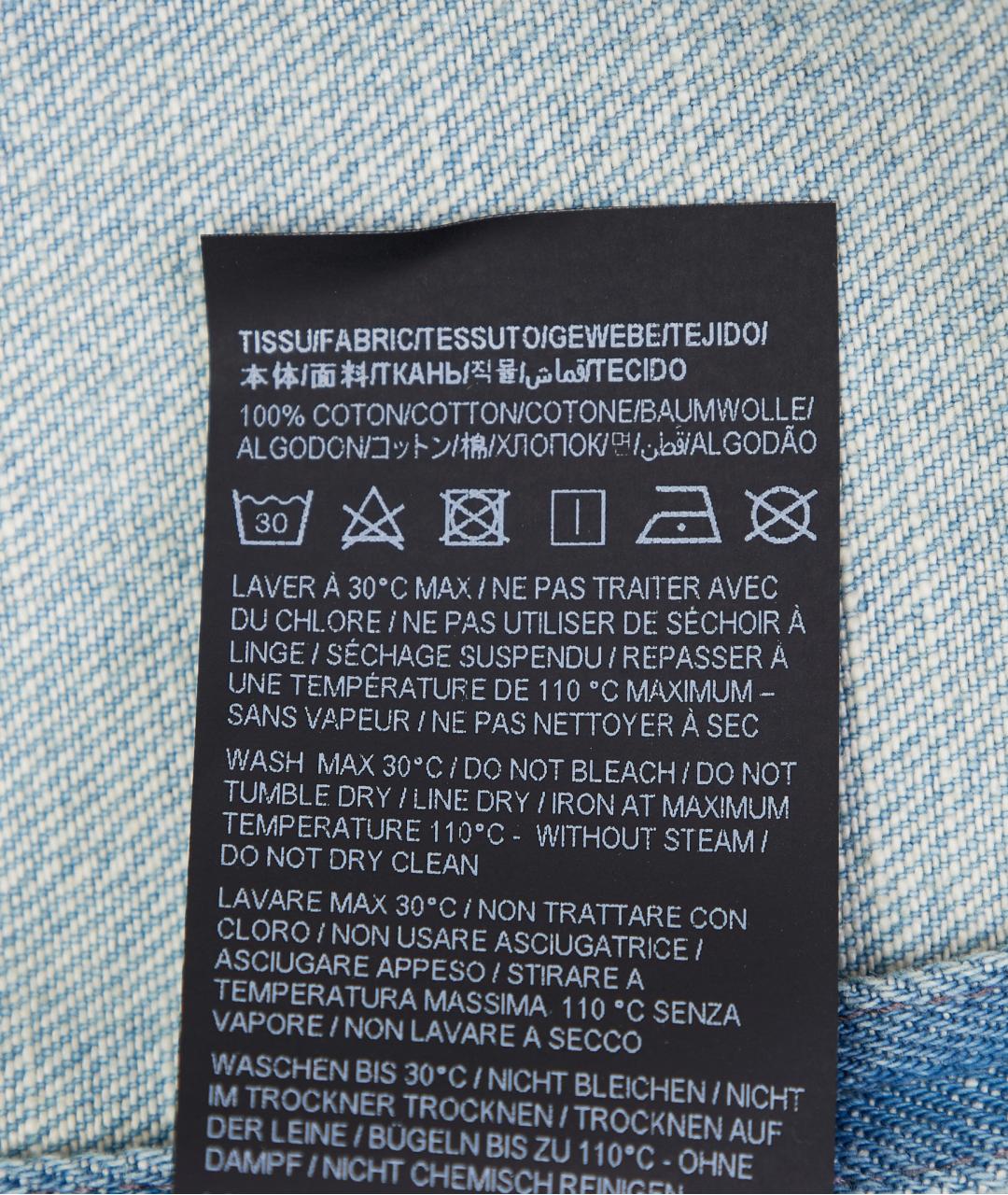 SAINT LAURENT Голубая хлопковая рубашка, фото 5