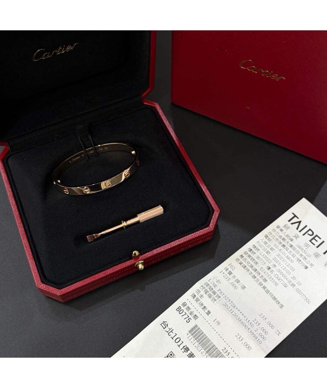CARTIER Золотой браслет из розового золота, фото 2