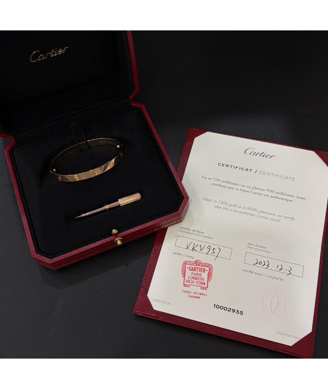 CARTIER Золотой браслет из розового золота, фото 6
