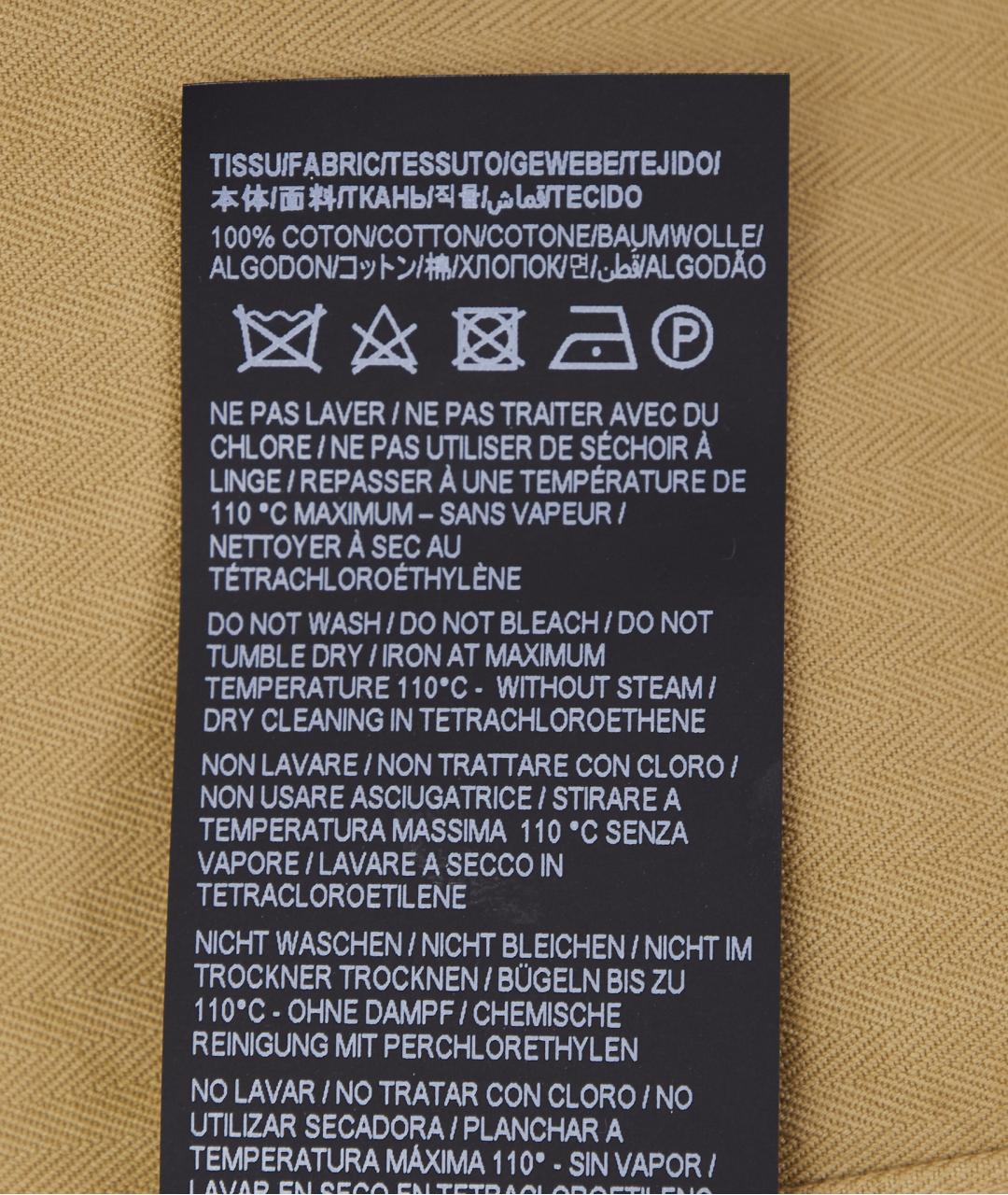 SAINT LAURENT Бежевая хлопковая рубашка, фото 5