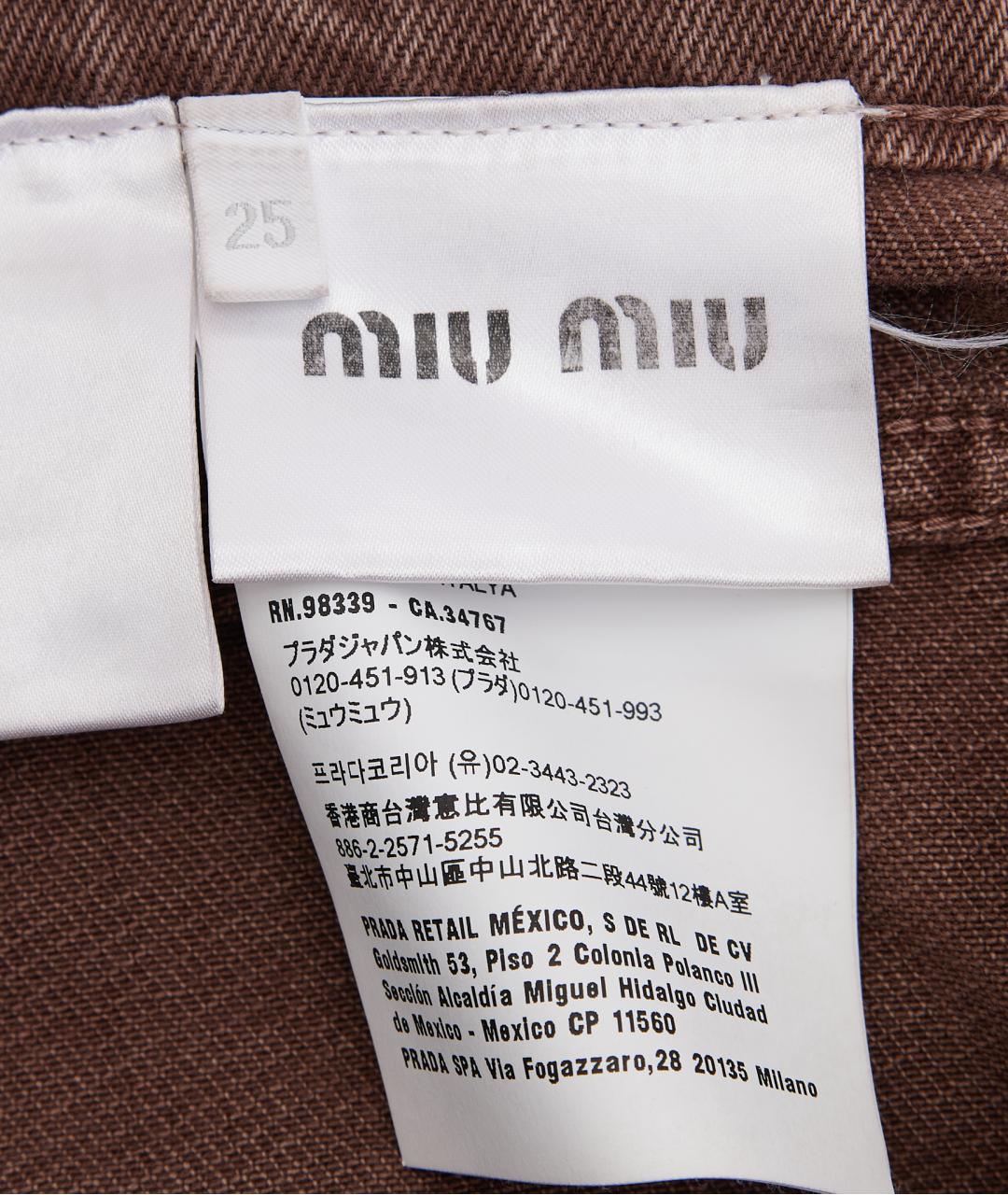 MIU MIU Коричневые хлопковые прямые джинсы, фото 3