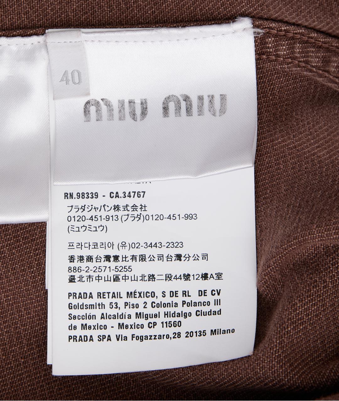 MIU MIU Коричневая хлопковая куртка, фото 3