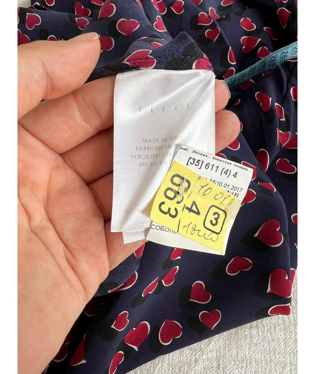 GUCCI Костюм с брюками, фото 4