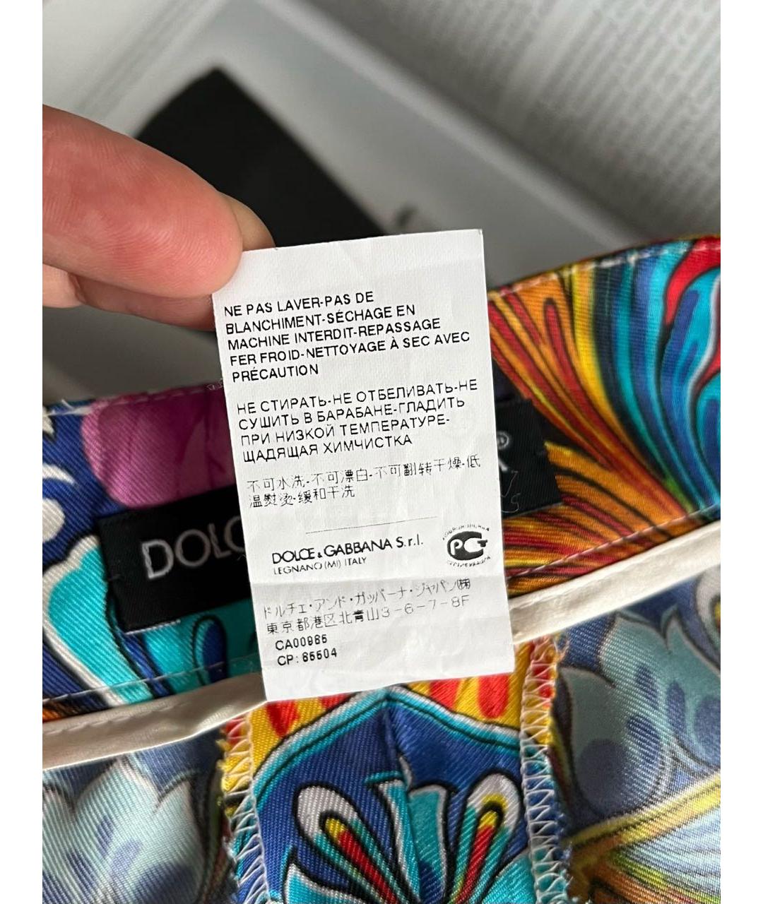 DOLCE&GABBANA Мульти брюки узкие, фото 5