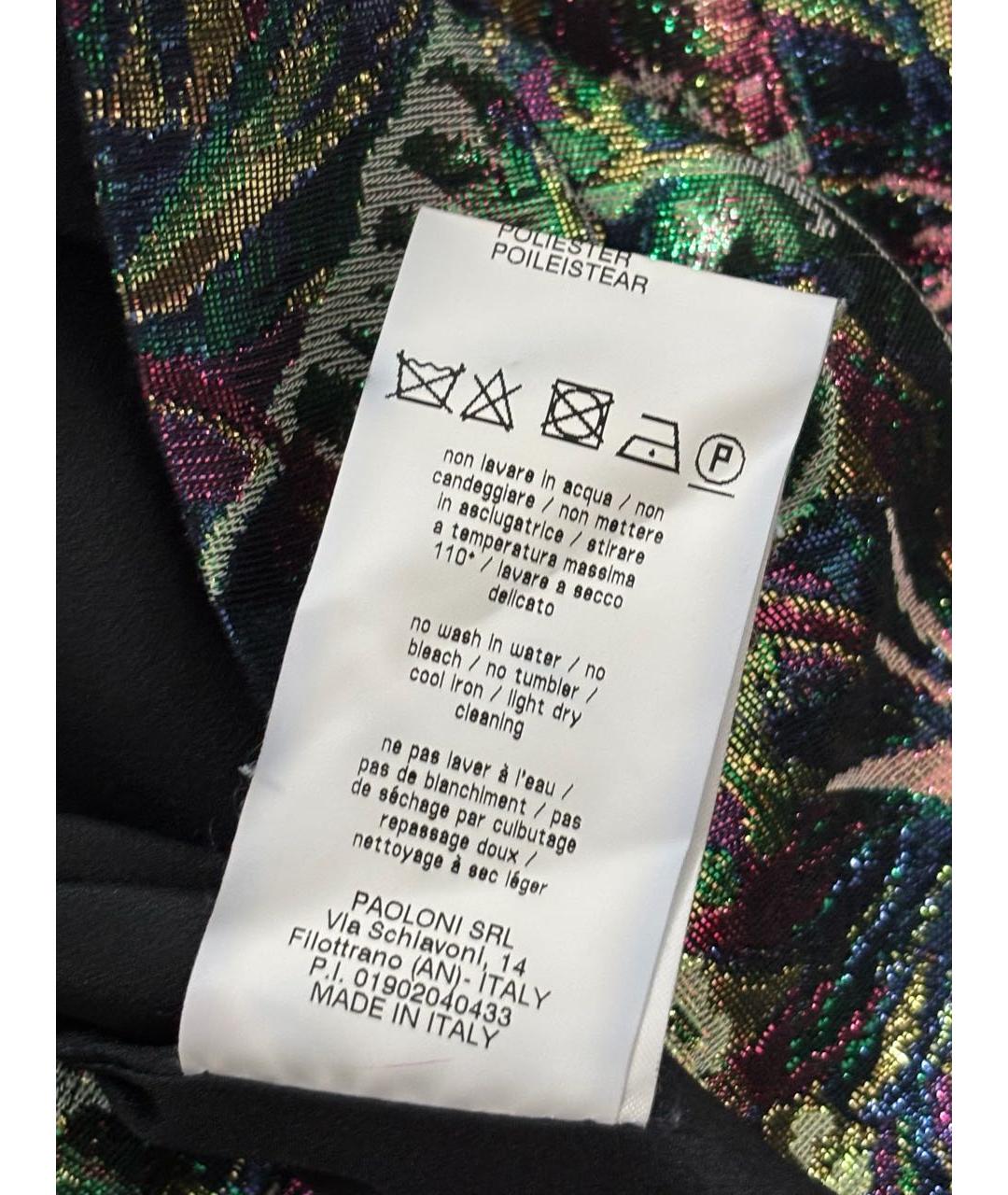 MSGM Зеленое полиэстеровое коктейльное платье, фото 8