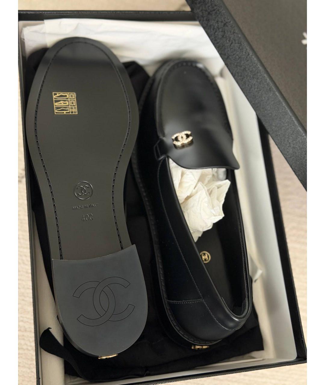 CHANEL Черные кожаные лоферы, фото 4