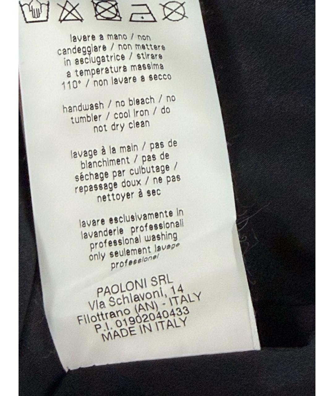 MSGM Черное полиэстеровое коктейльное платье, фото 8