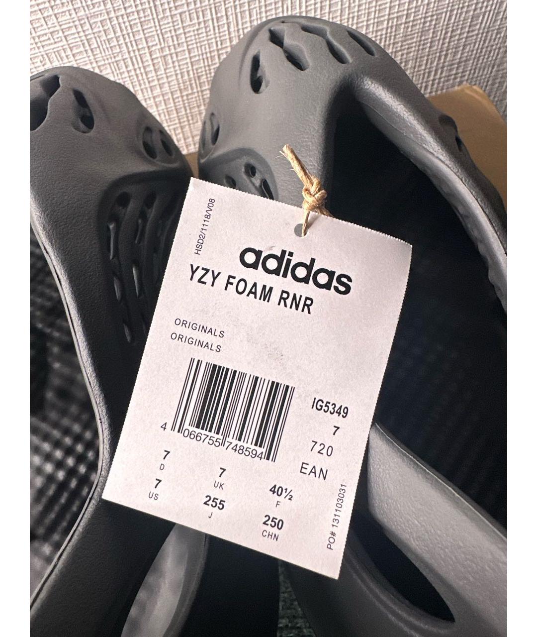 ADIDAS YEEZY Черные шлепанцы, фото 5