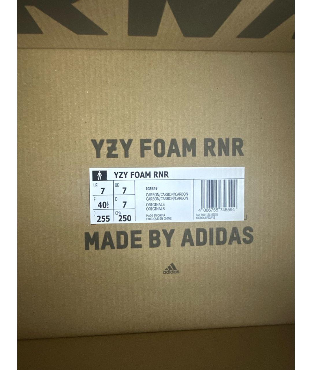 ADIDAS YEEZY Черные шлепанцы, фото 7