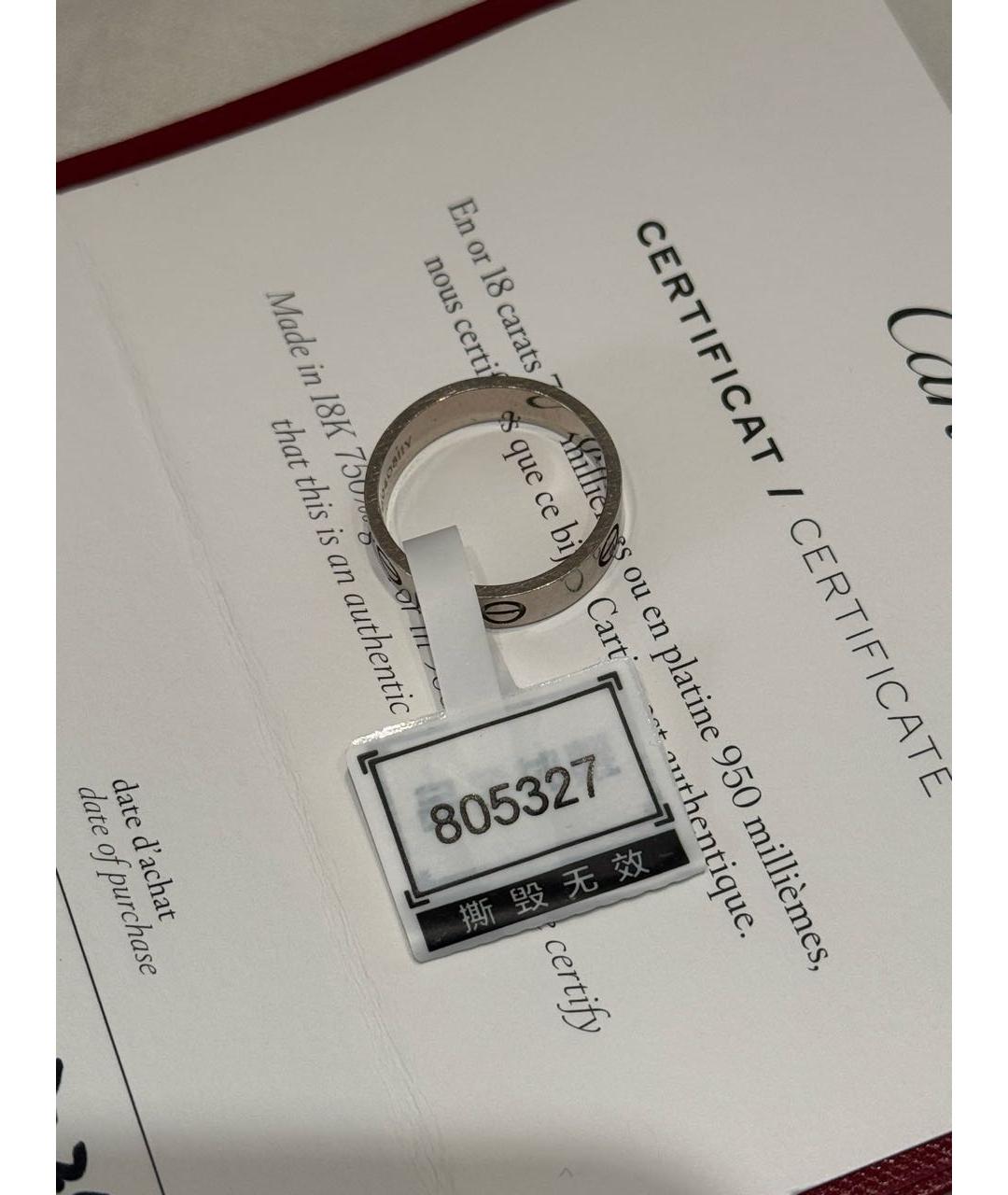 CARTIER Серебряное кольцо из белого золота, фото 5