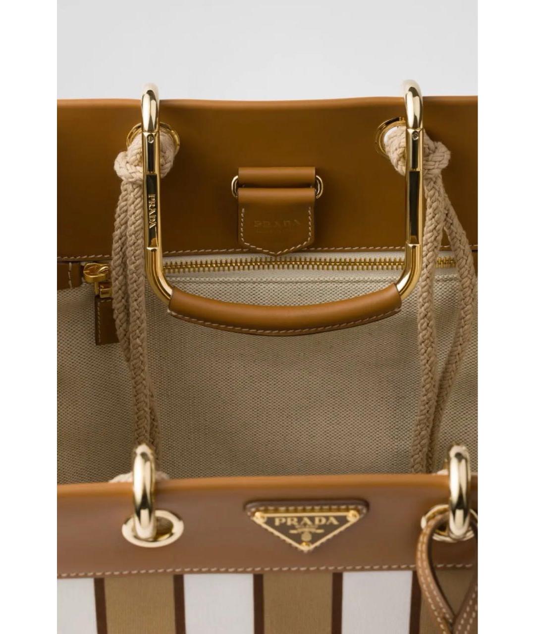 PRADA Бежевая тканевая сумка тоут, фото 3