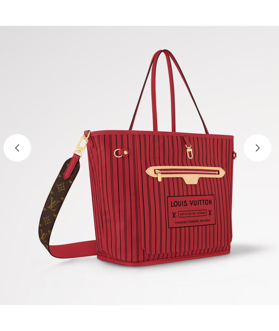 LOUIS VUITTON Красная кожаная сумка тоут, фото 2