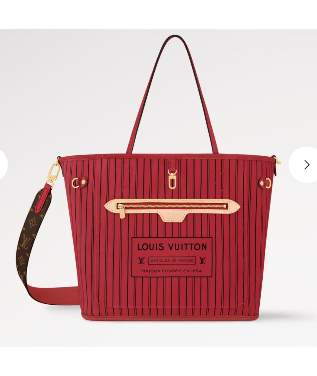 LOUIS VUITTON Красная кожаная сумка тоут, фото 4