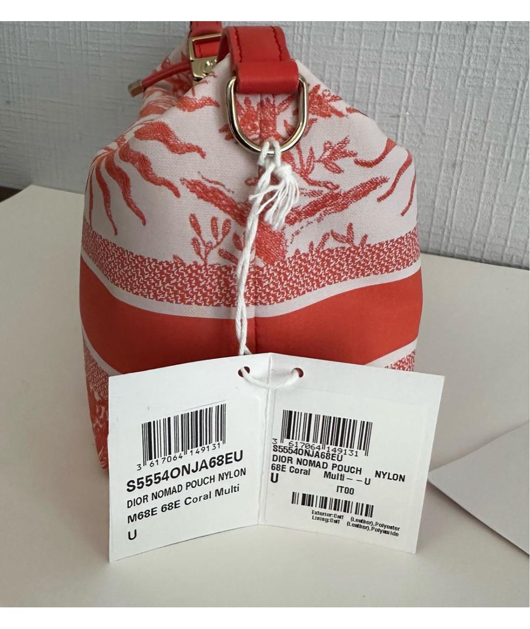 CHRISTIAN DIOR Коралловая сумка с короткими ручками, фото 4