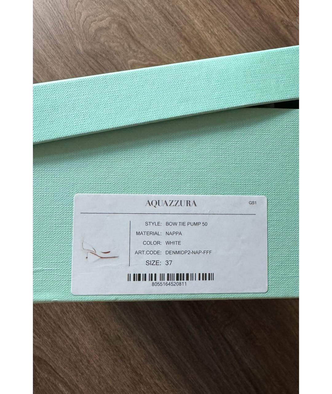 AQUAZZURA Белые кожаные туфли, фото 5