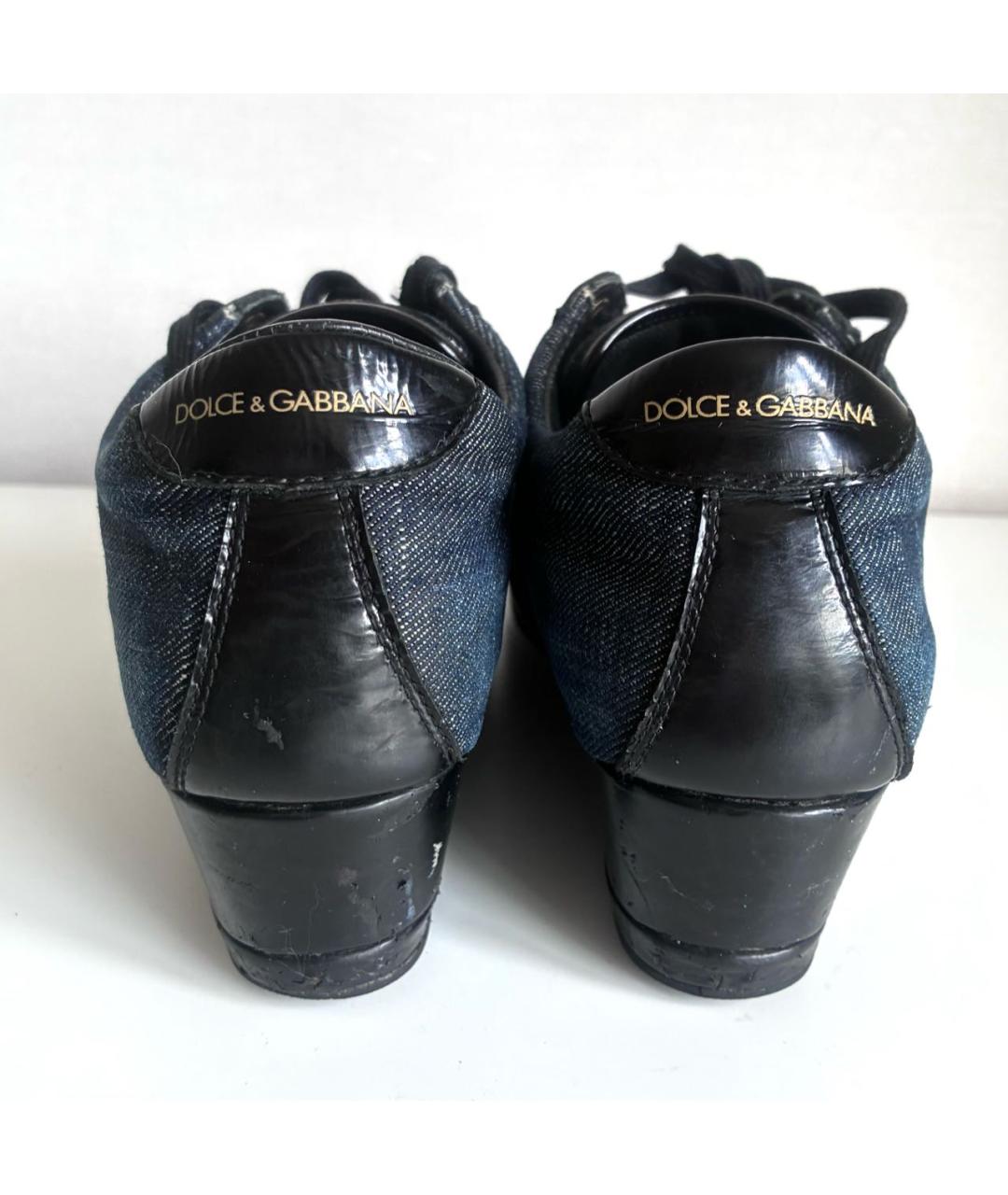 DOLCE&GABBANA Темно-синие кожаные кеды, фото 4