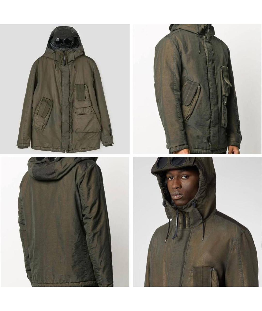 CP COMPANY Мульти полиуретановая куртка, фото 4