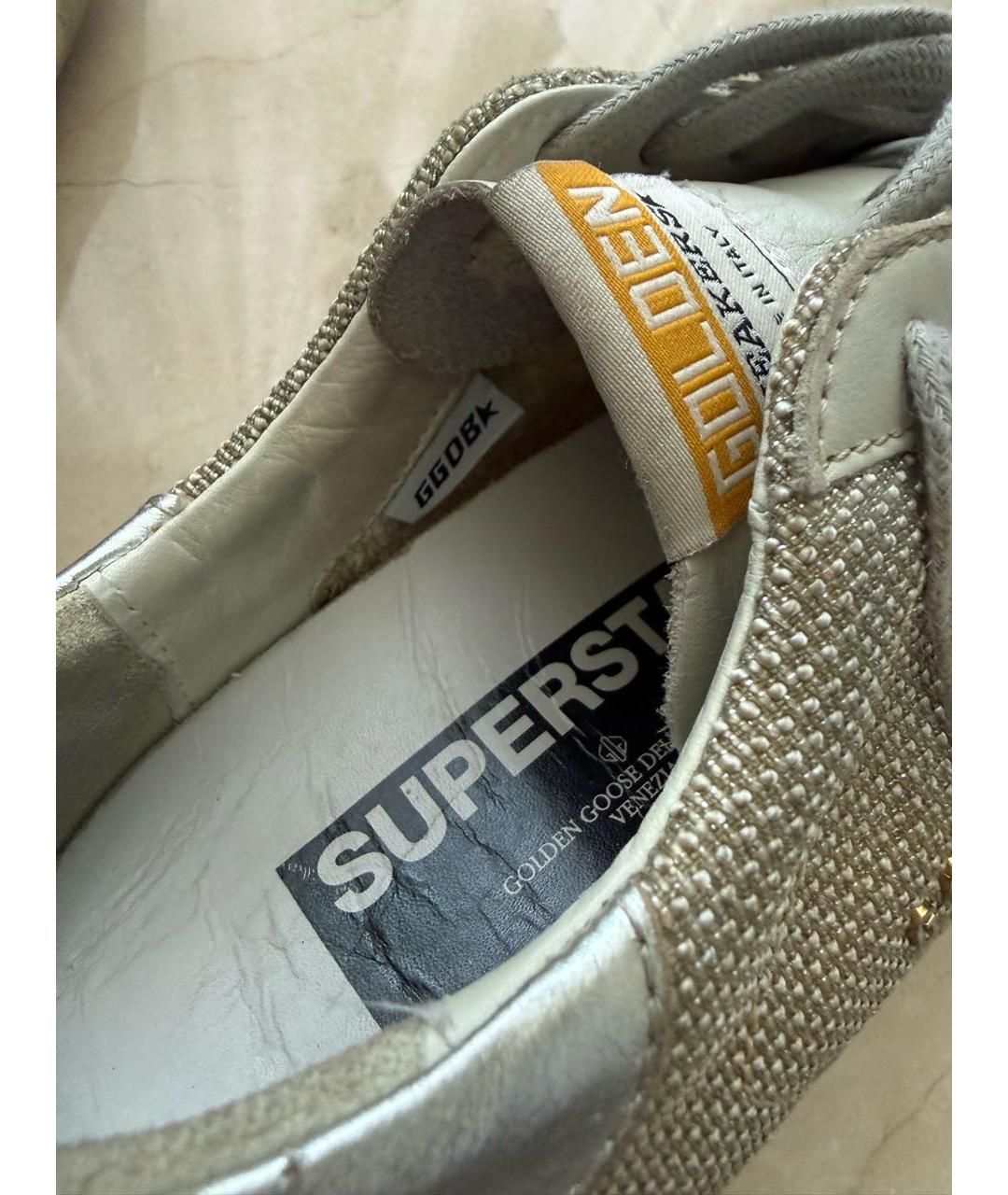 GOLDEN GOOSE DELUXE BRAND Серые кожаные кеды, фото 5