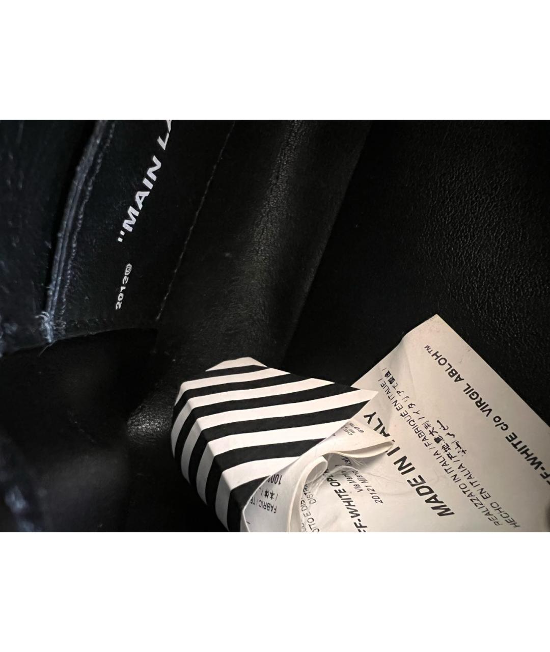 OFF-WHITE Бежевая тканевая сумка через плечо, фото 6