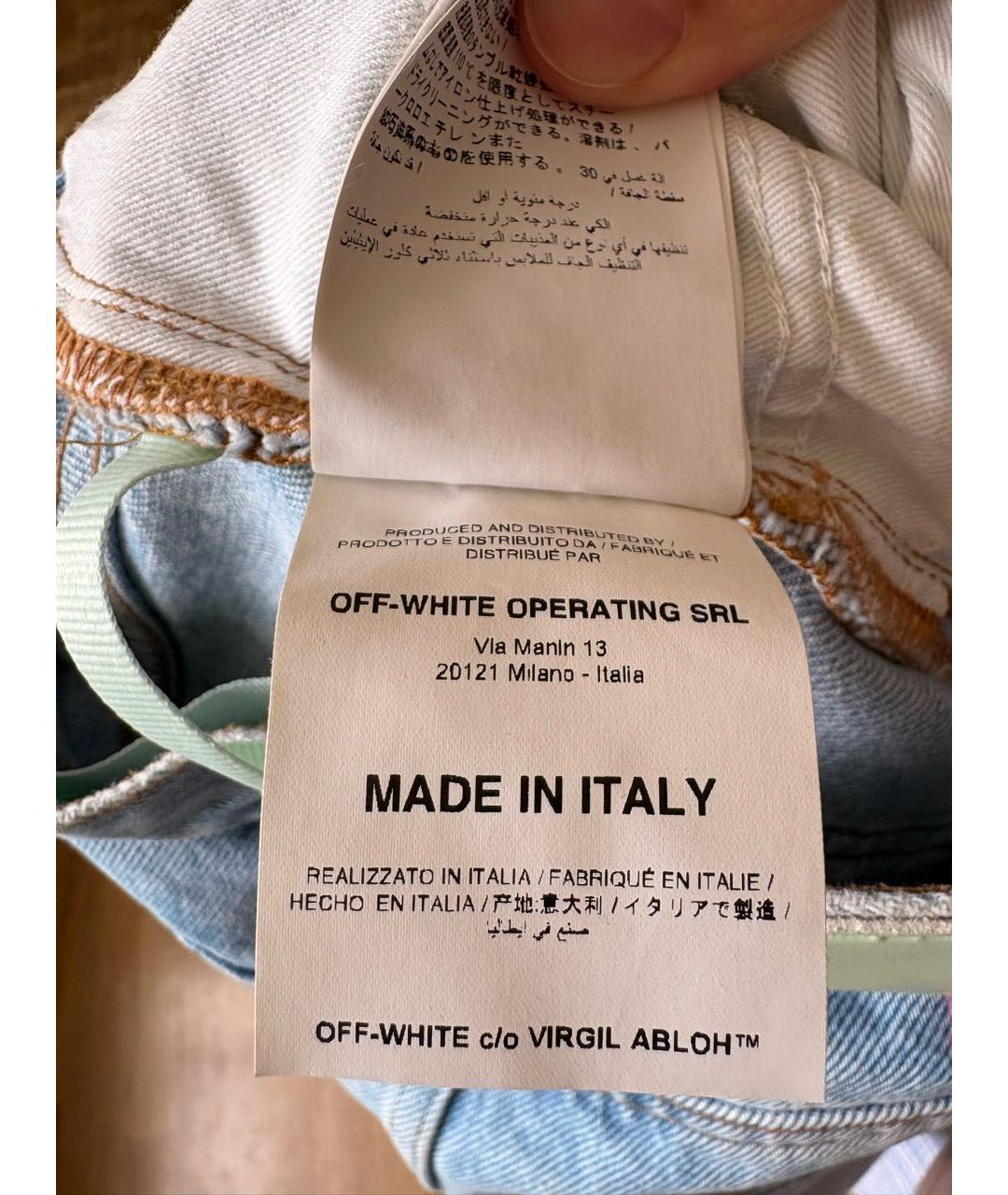 OFF-WHITE Голубая хлопковая юбка мини, фото 5
