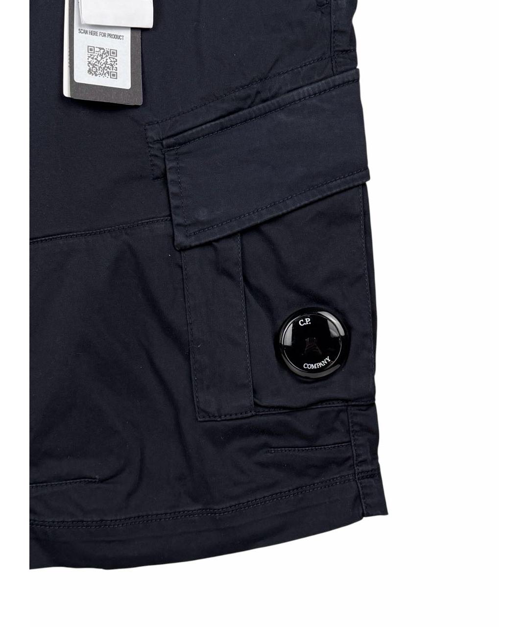 STONE ISLAND Темно-синие хлопковые шорты, фото 5