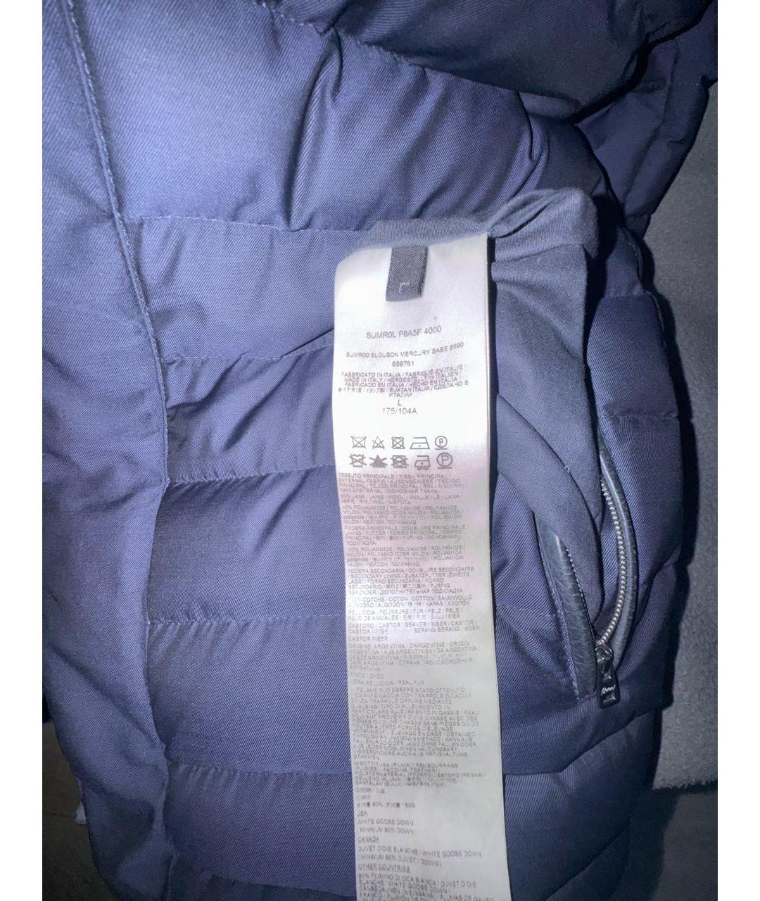 BRIONI Темно-синяя шерстяная куртка, фото 4
