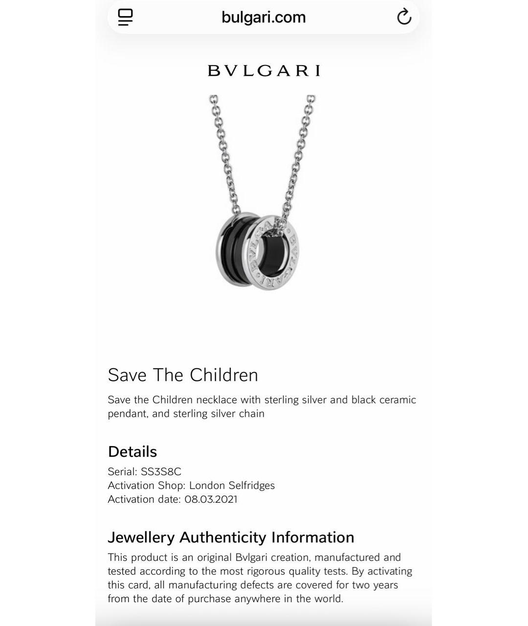 BVLGARI Черное серебряное колье, фото 5