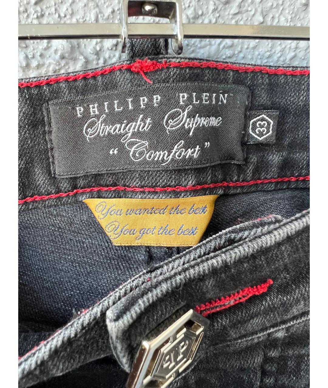 PHILIPP PLEIN Серые хлопко-эластановые прямые джинсы, фото 8