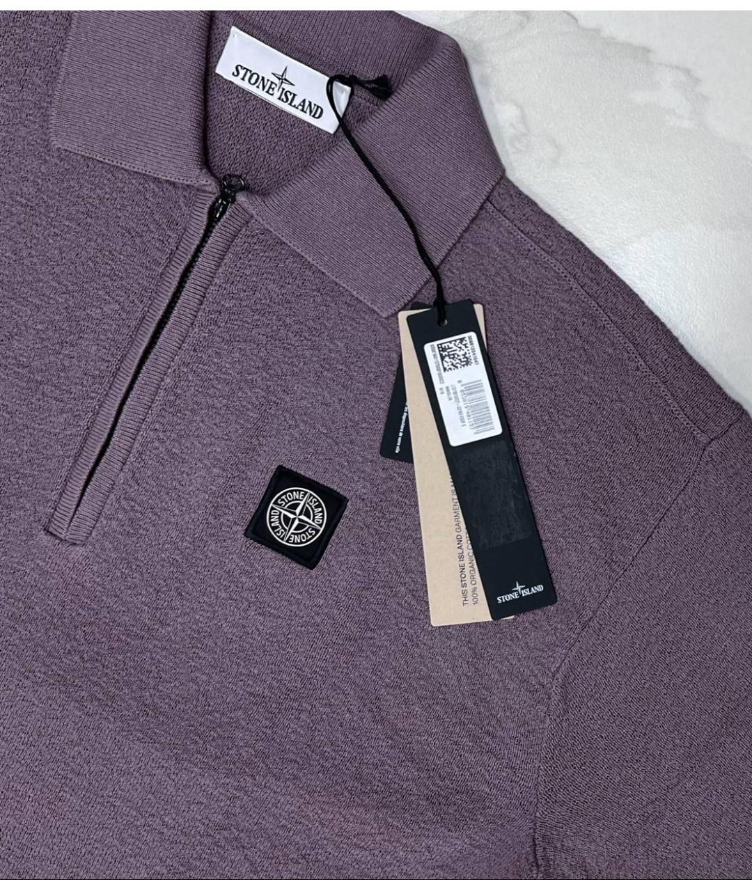 STONE ISLAND Фиолетовое поло с коротким рукавом, фото 3