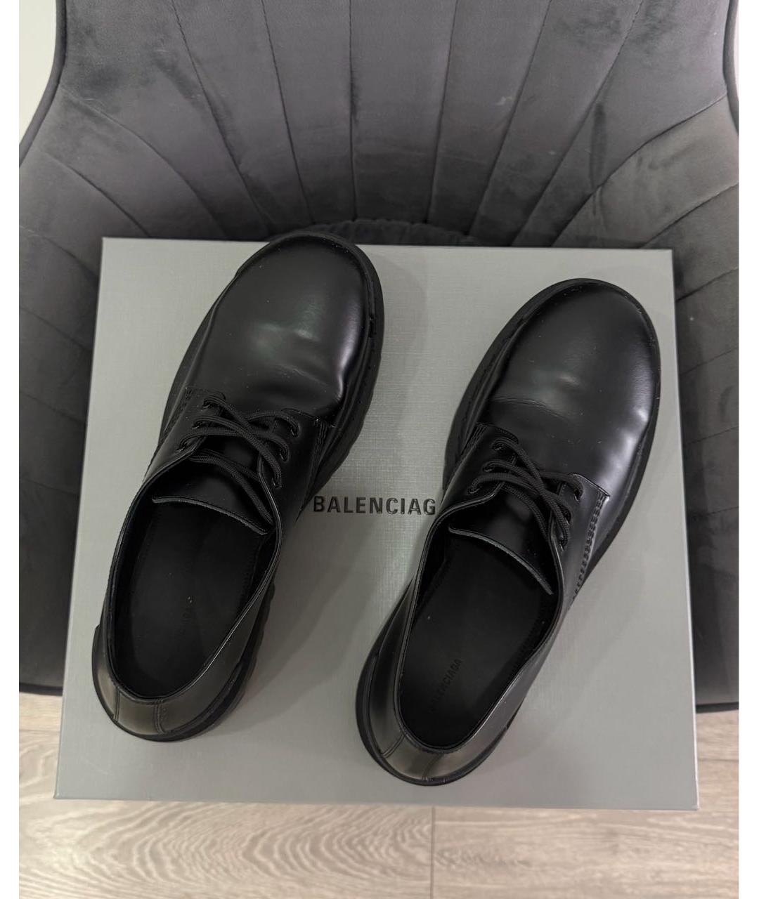 BALENCIAGA Черные кожаные низкие ботинки, фото 4
