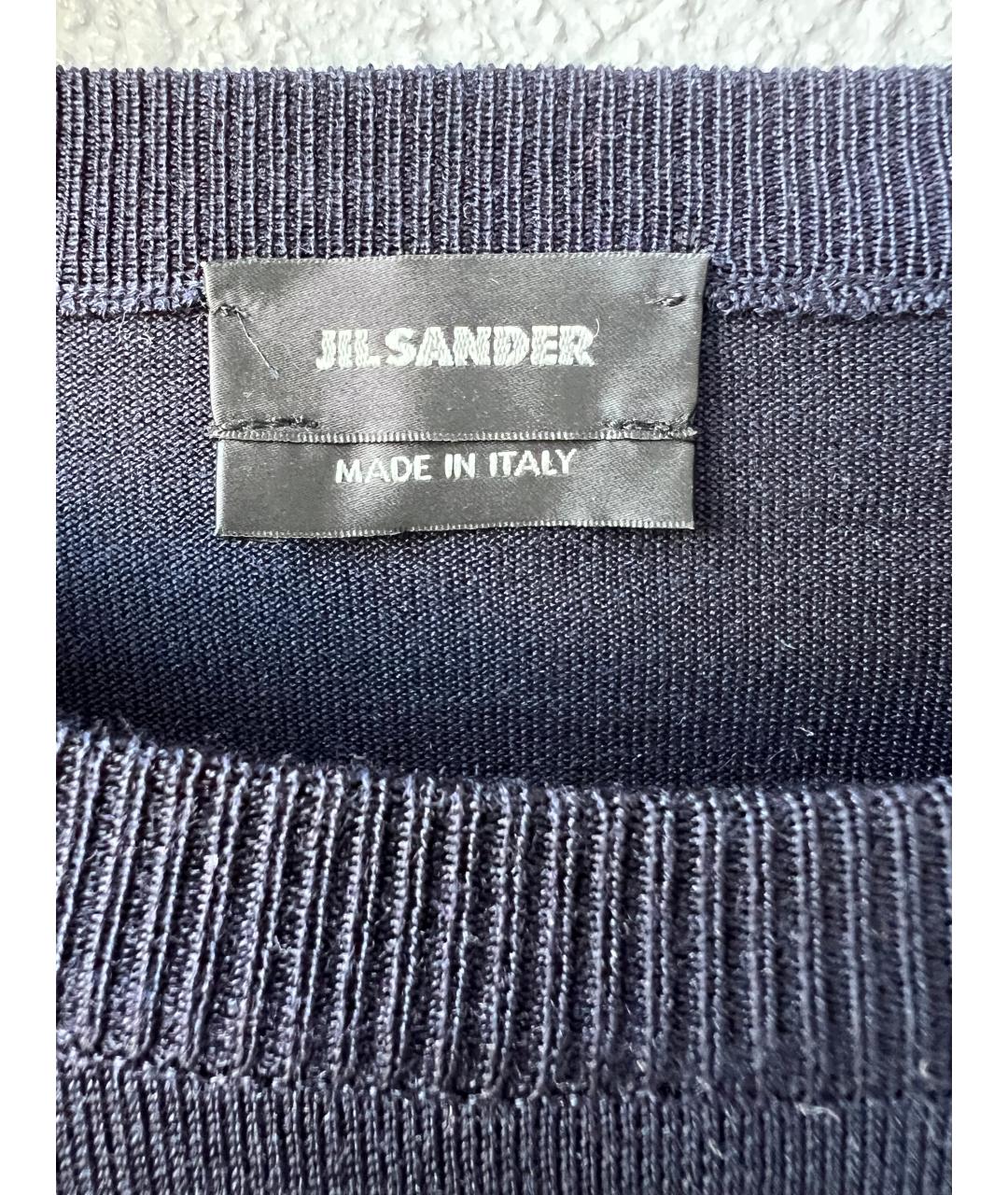 JIL SANDER Шелковый джемпер / свитер, фото 2