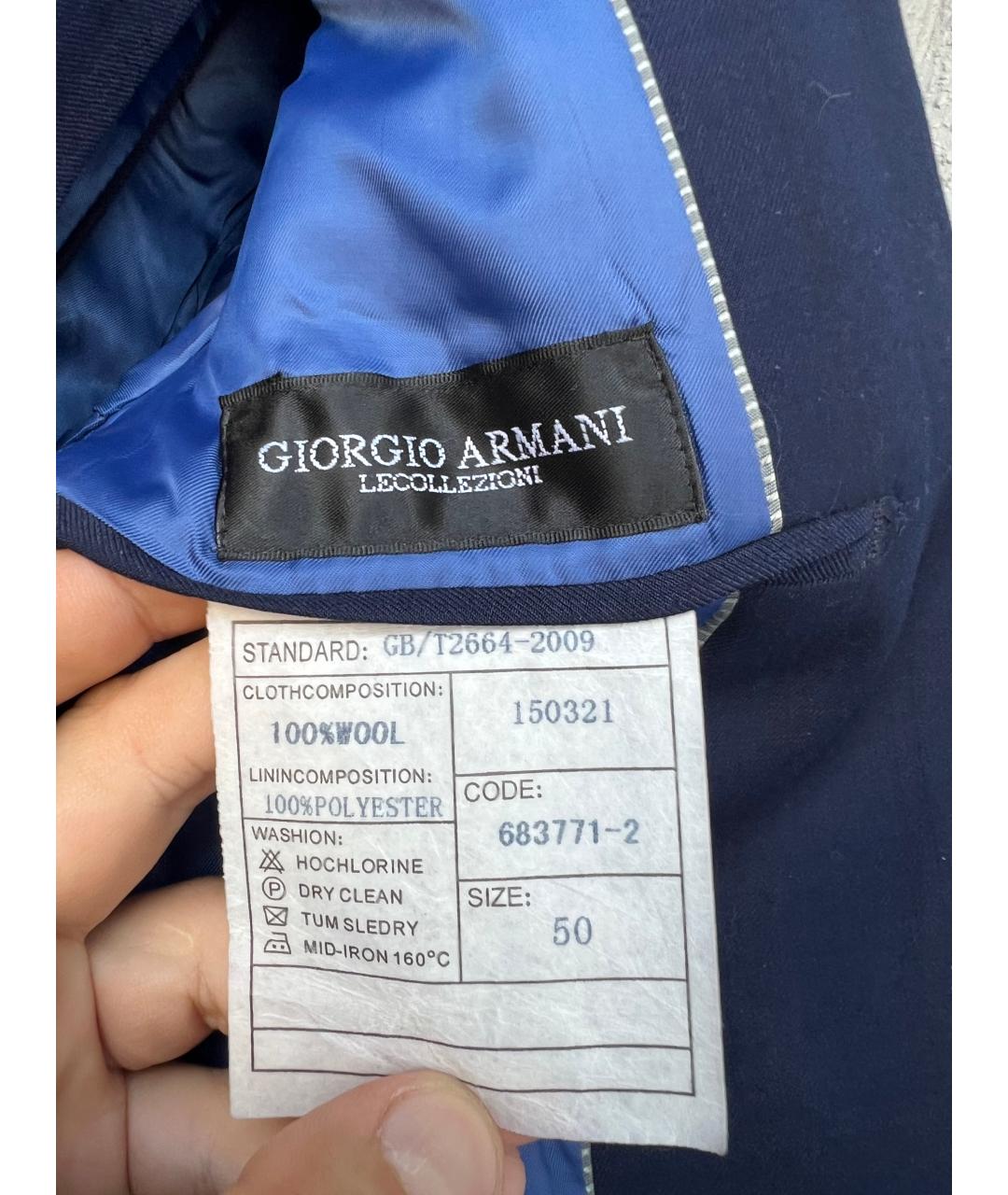 GIORGIO ARMANI Темно-синий шерстяной пиджак, фото 3