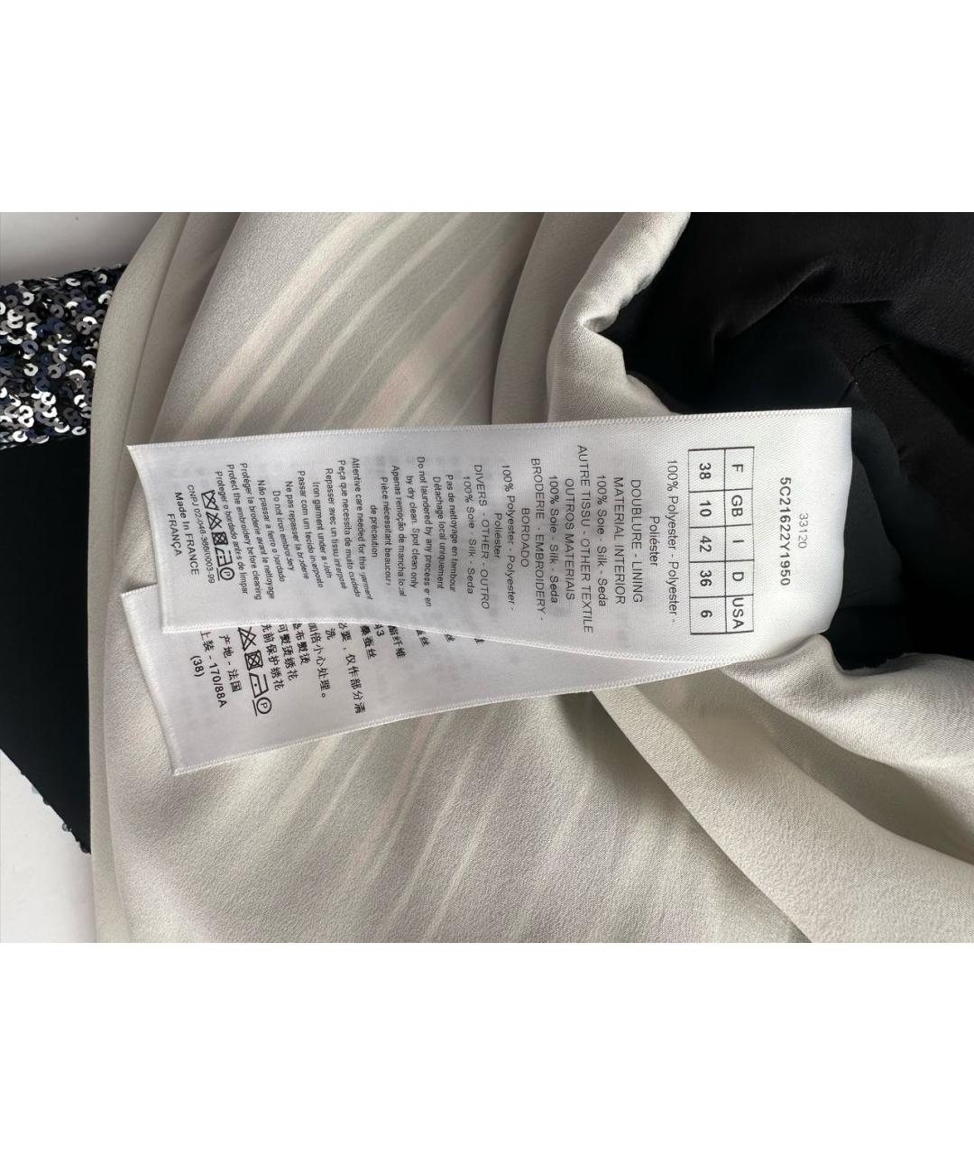 CHRISTIAN DIOR Мульти повседневное платье, фото 4