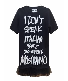 MOSCHINO Повседневное платье