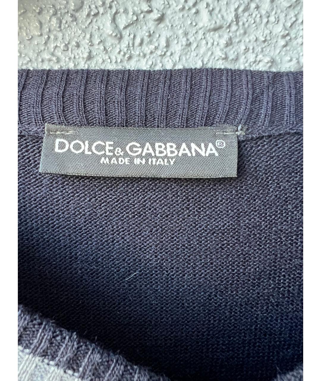 DOLCE&GABBANA Темно-синий джемпер / свитер, фото 3