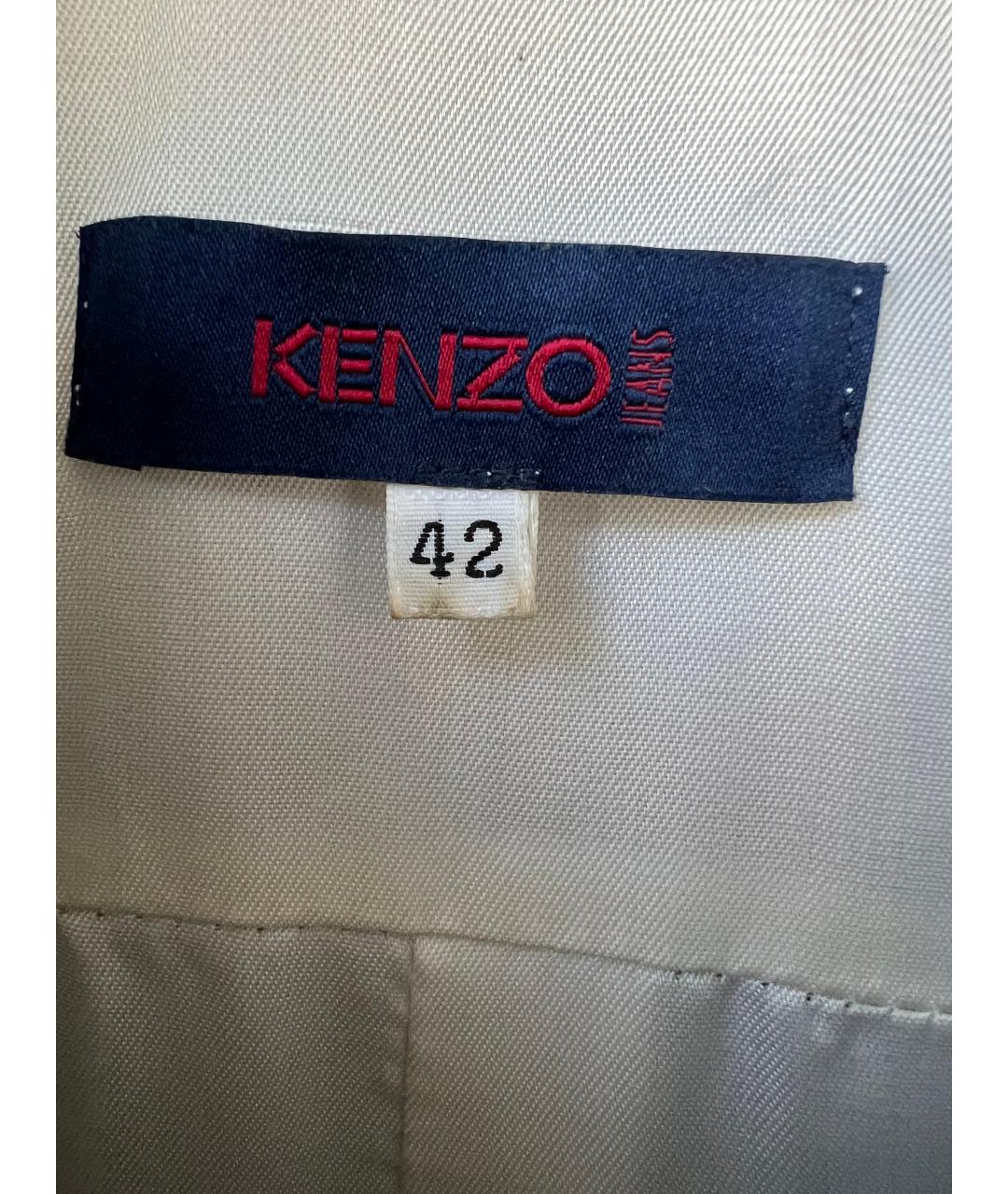 KENZO Бежевая кожаная куртка, фото 4