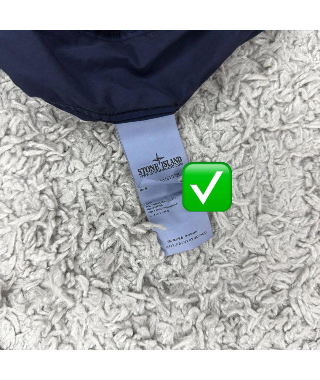 STONE ISLAND Темно-синяя куртка, фото 5
