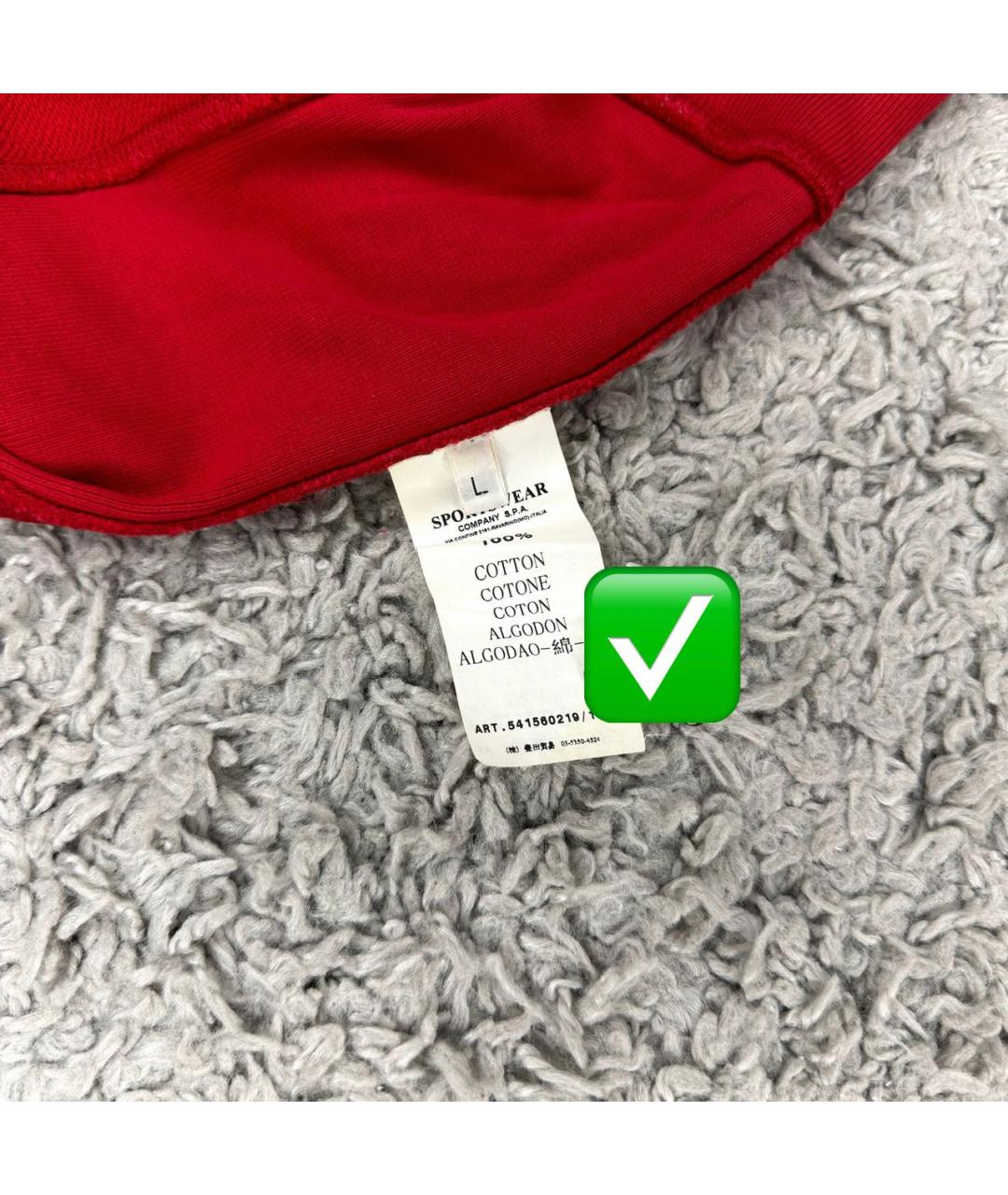 Изображение продукта